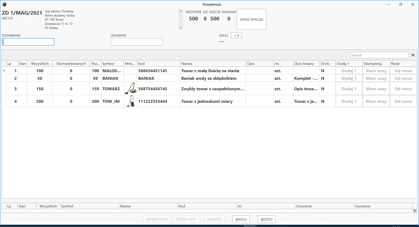 Okno kompletacji ProstejPaczki w procesie przyjęcia towaru na magazyn dla Subiekta GT